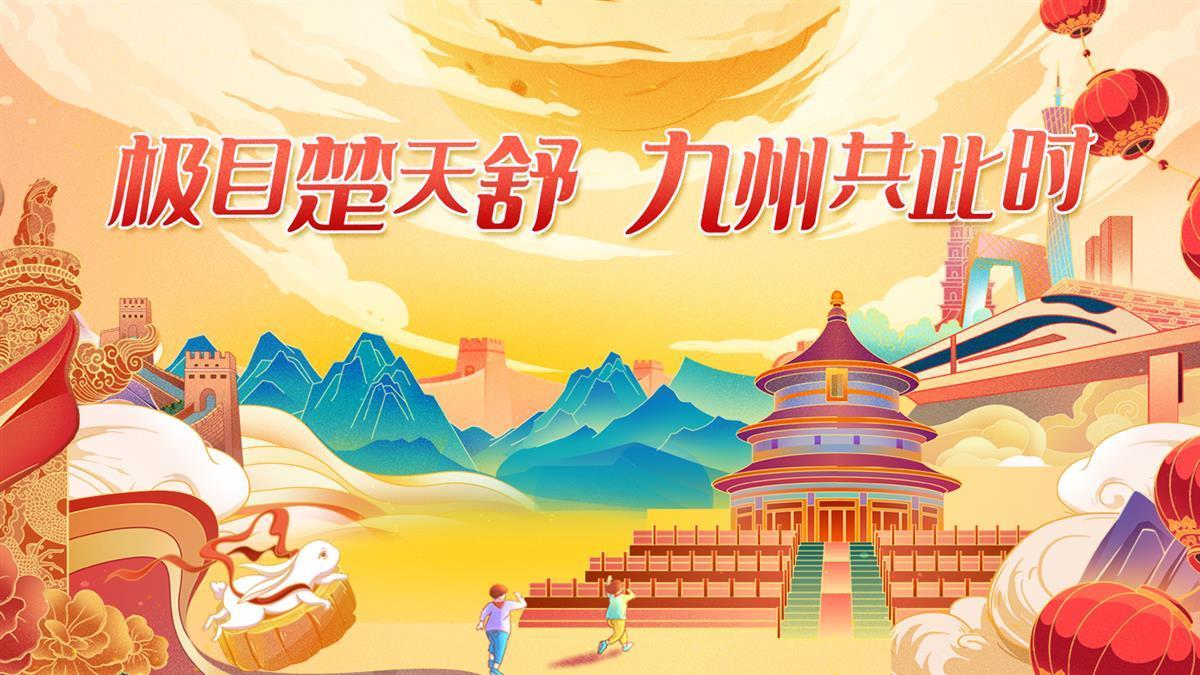 威尼斯城娱乐